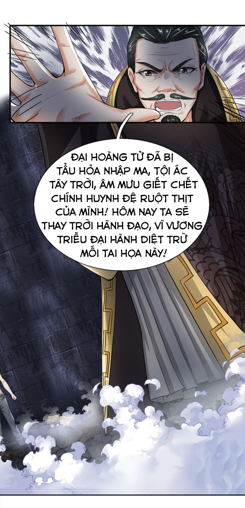 Chí Tôn Hồng Bao Đại Đế Chapter 2 - Trang 2