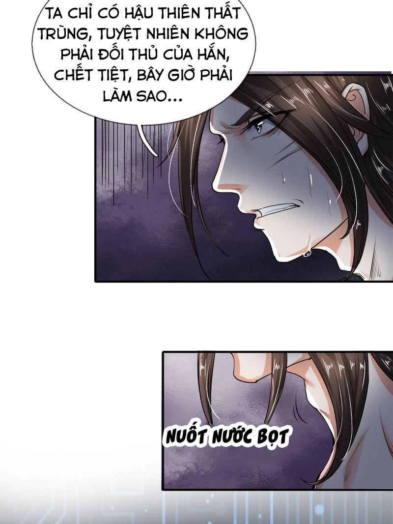 Chí Tôn Hồng Bao Đại Đế Chapter 2 - Trang 2