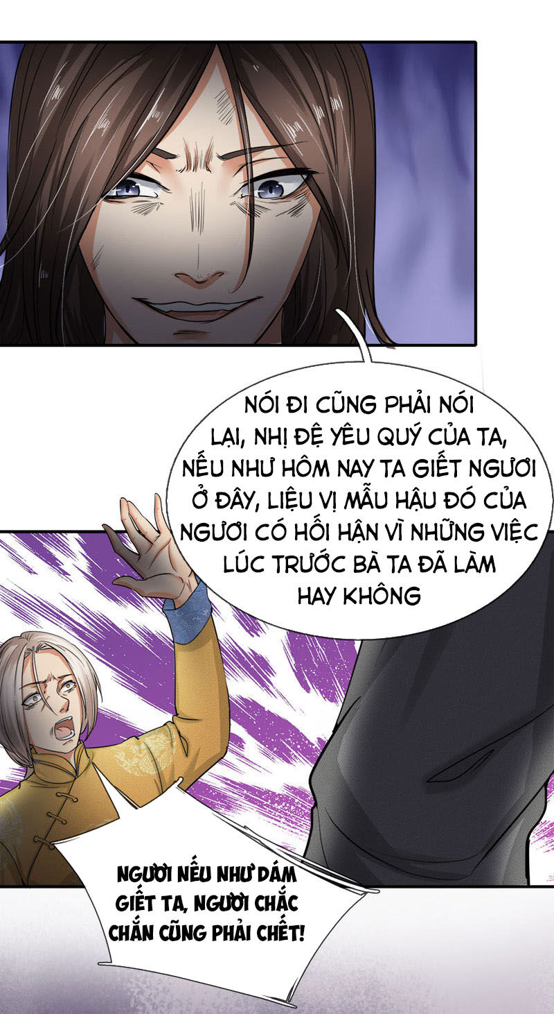 Chí Tôn Hồng Bao Đại Đế Chapter 2 - Trang 2
