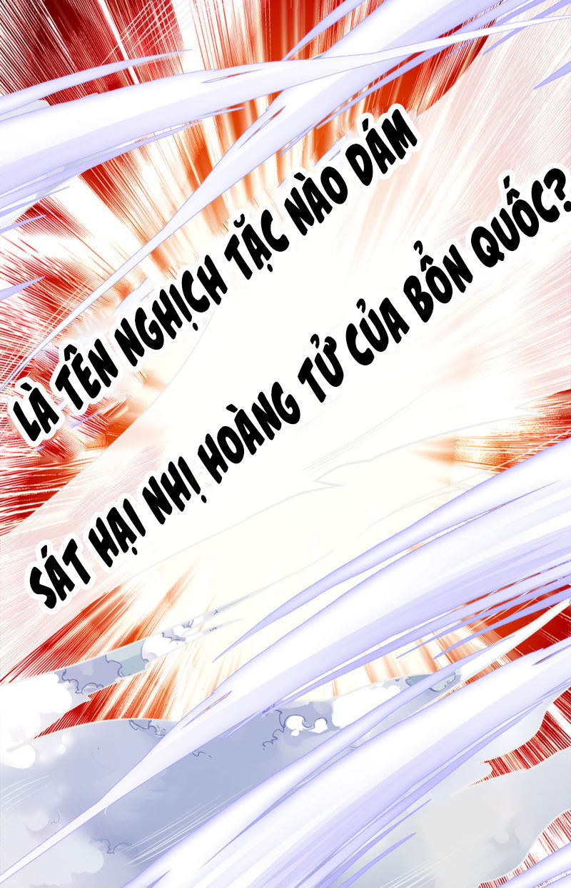 Chí Tôn Hồng Bao Đại Đế Chapter 2 - Trang 2