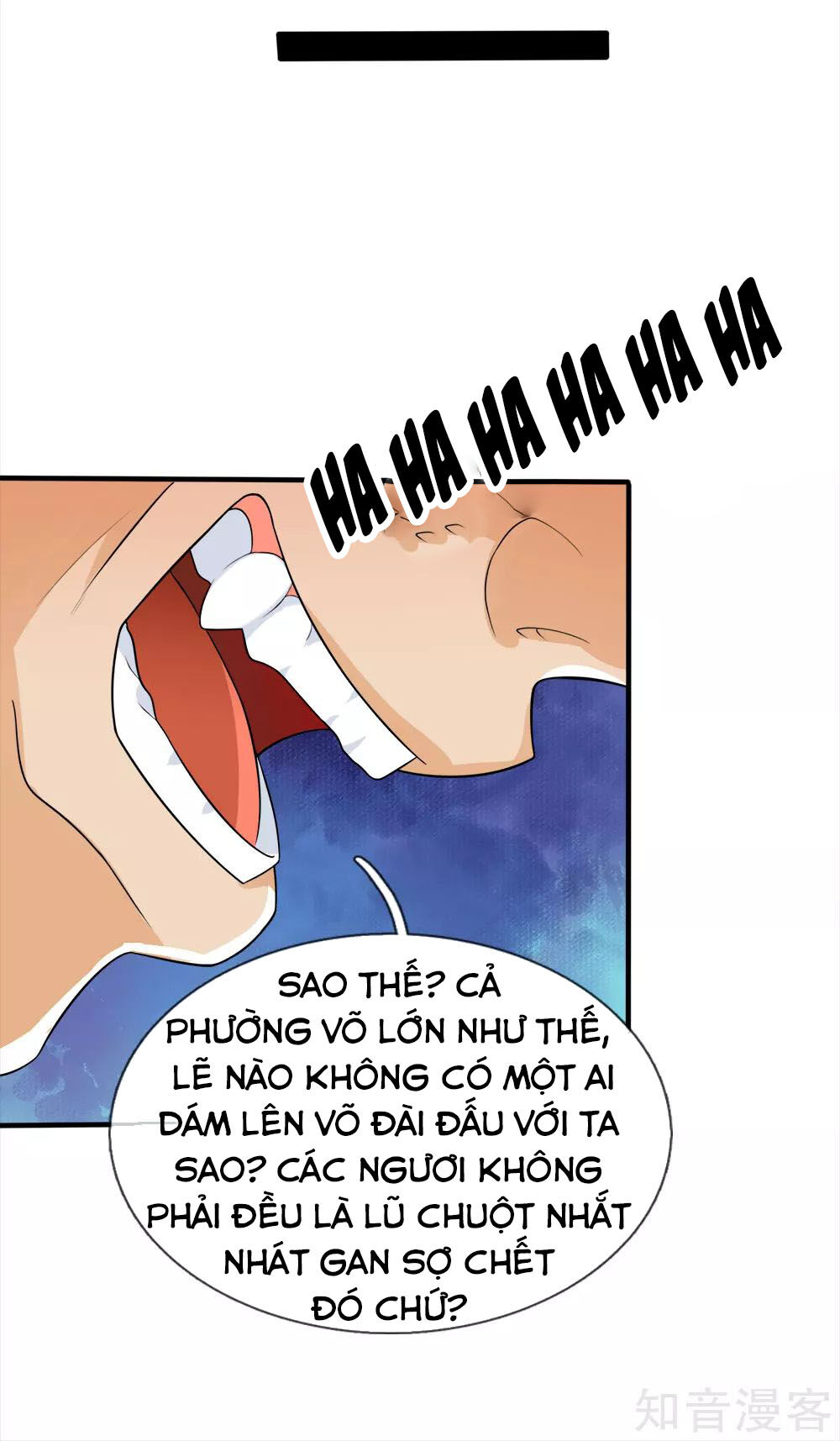 Chí Tôn Hồng Bao Đại Đế Chapter 20 - Trang 2