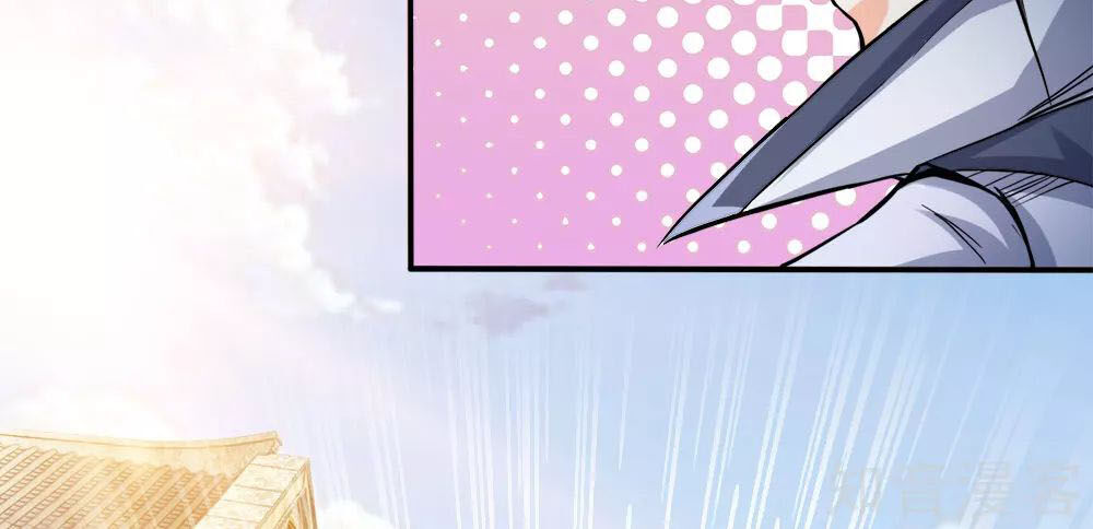 Chí Tôn Hồng Bao Đại Đế Chapter 21 - Trang 2