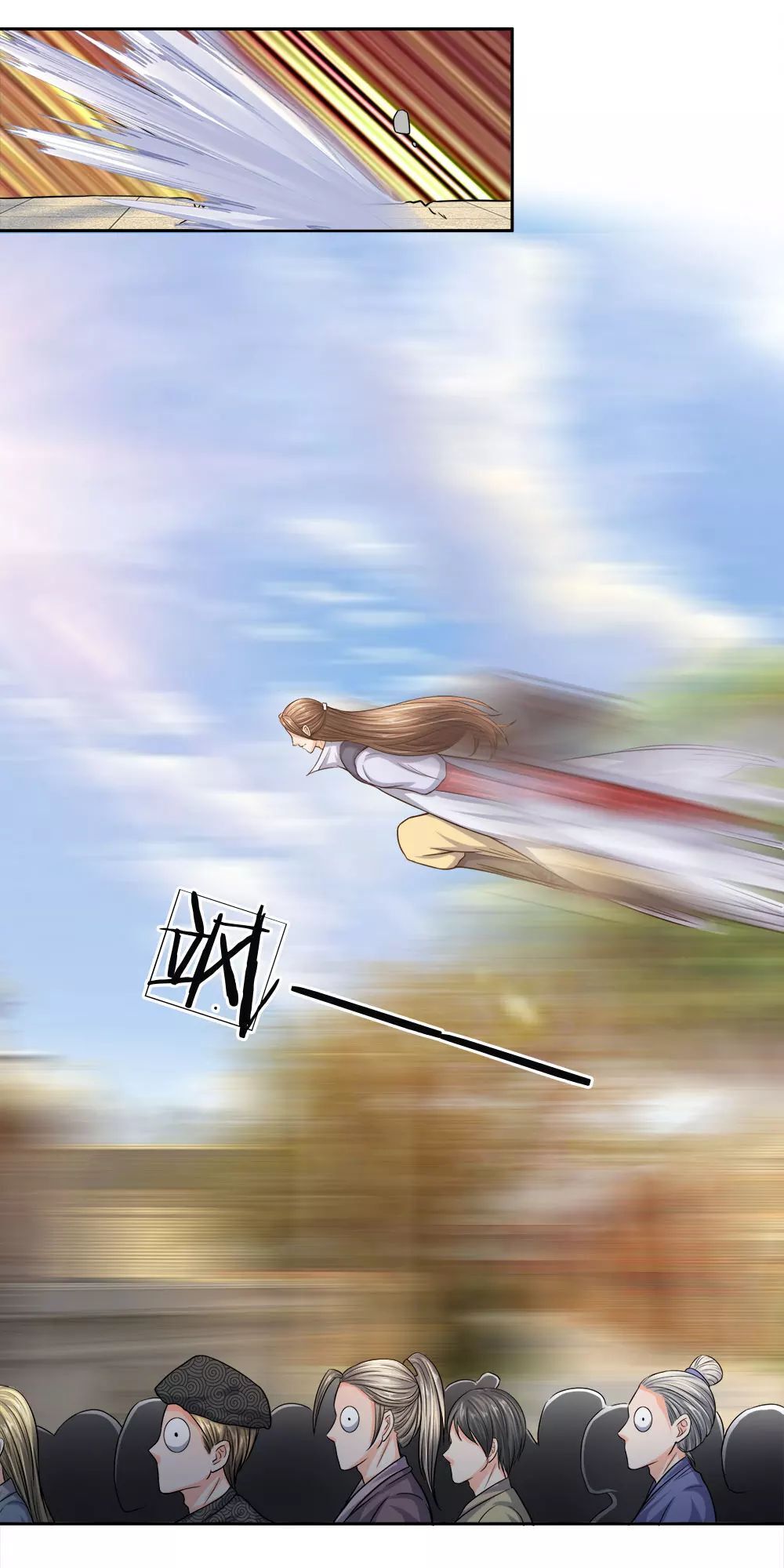 Chí Tôn Hồng Bao Đại Đế Chapter 21 - Trang 2