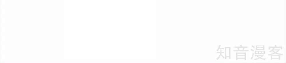 Chí Tôn Hồng Bao Đại Đế Chapter 21 - Trang 2