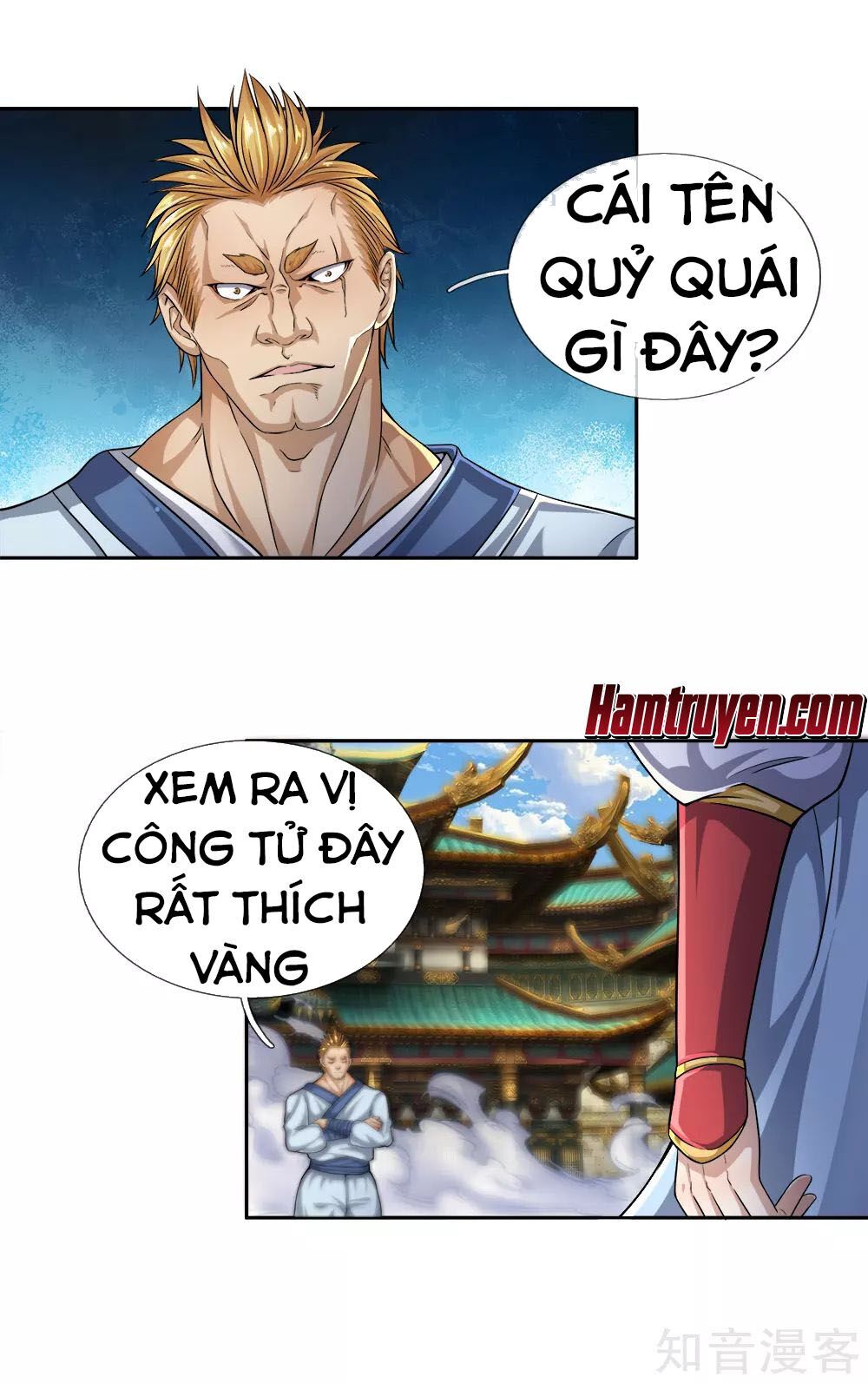 Chí Tôn Hồng Bao Đại Đế Chapter 22 - Trang 2