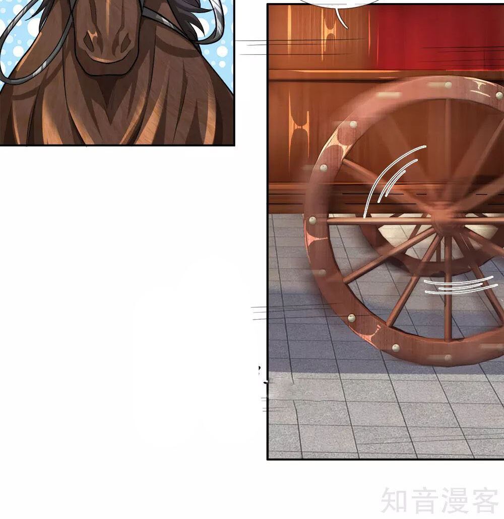 Chí Tôn Hồng Bao Đại Đế Chapter 22 - Trang 2