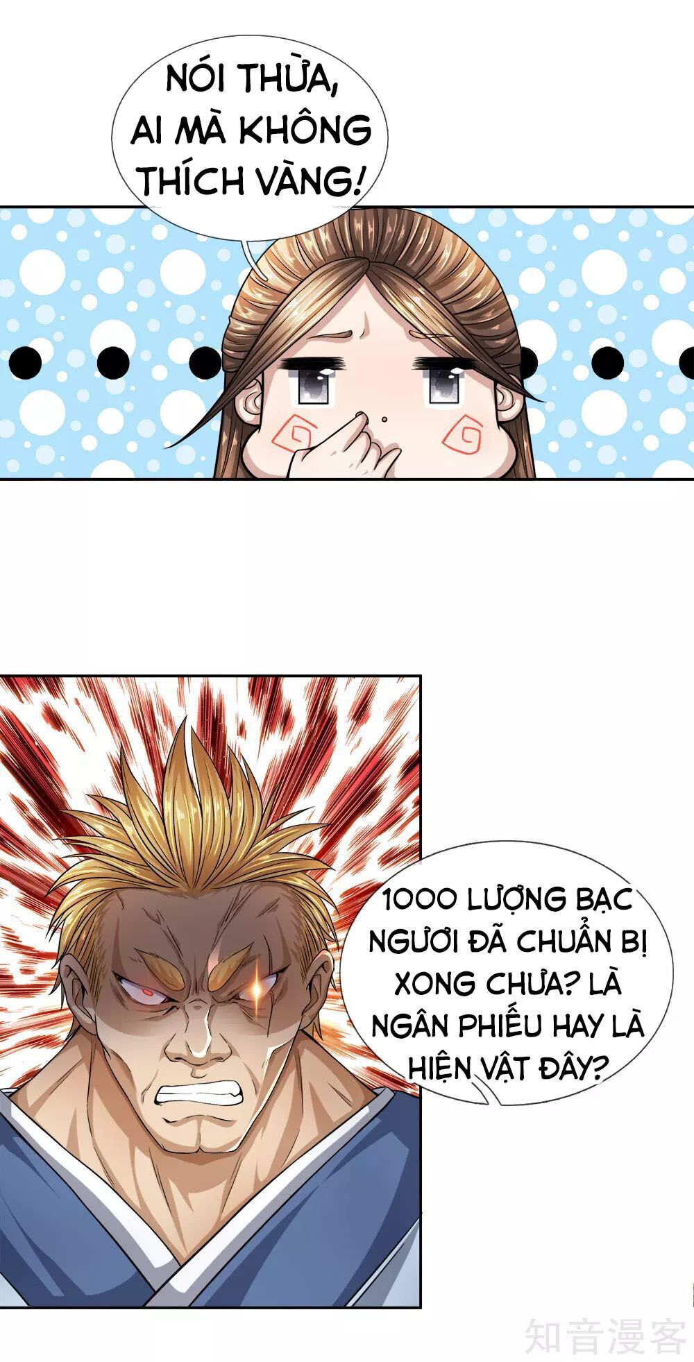 Chí Tôn Hồng Bao Đại Đế Chapter 22 - Trang 2