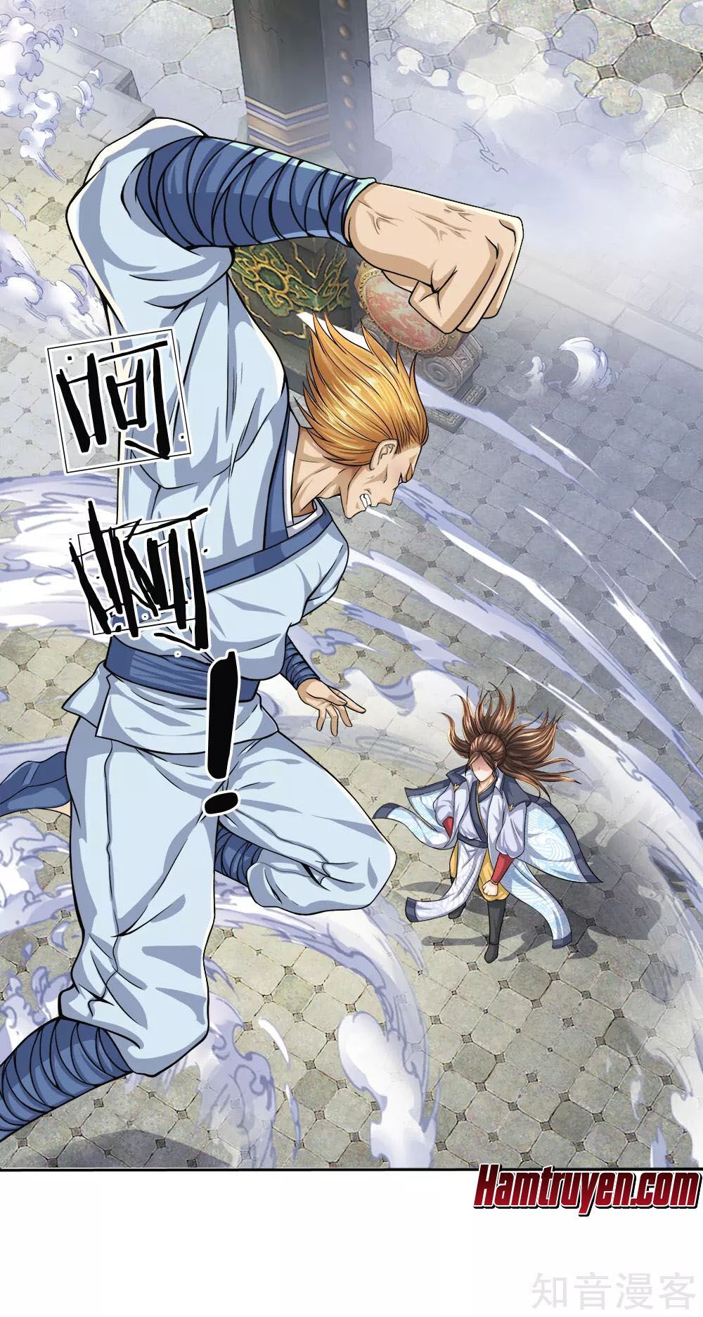 Chí Tôn Hồng Bao Đại Đế Chapter 22 - Trang 2