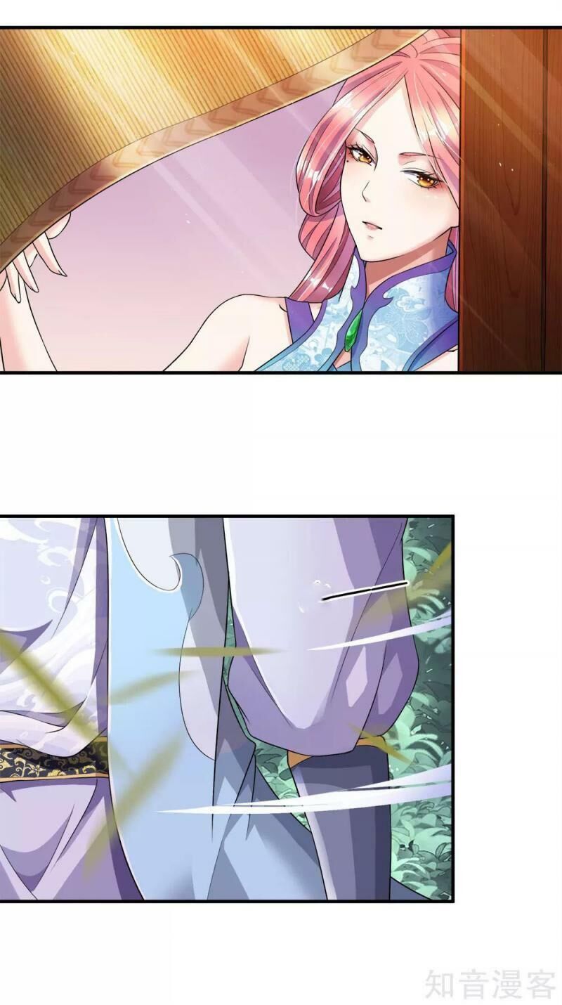 Chí Tôn Hồng Bao Đại Đế Chapter 23 - Trang 2