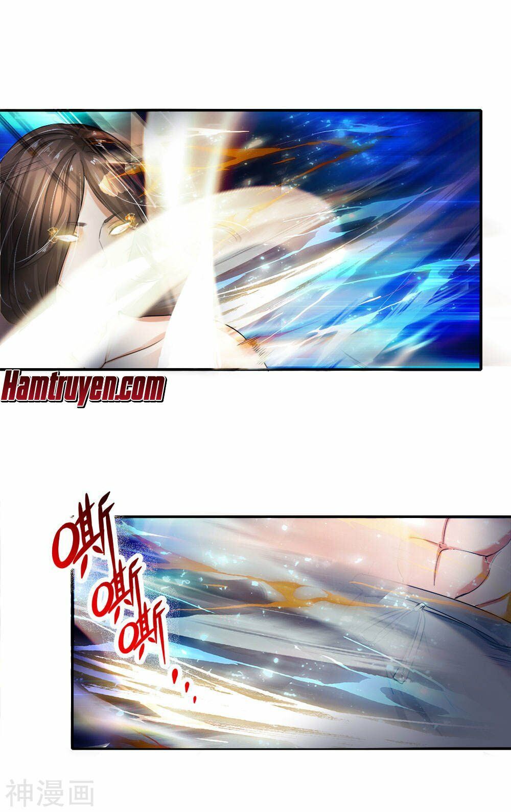 Chí Tôn Hồng Bao Đại Đế Chapter 3 - Trang 2