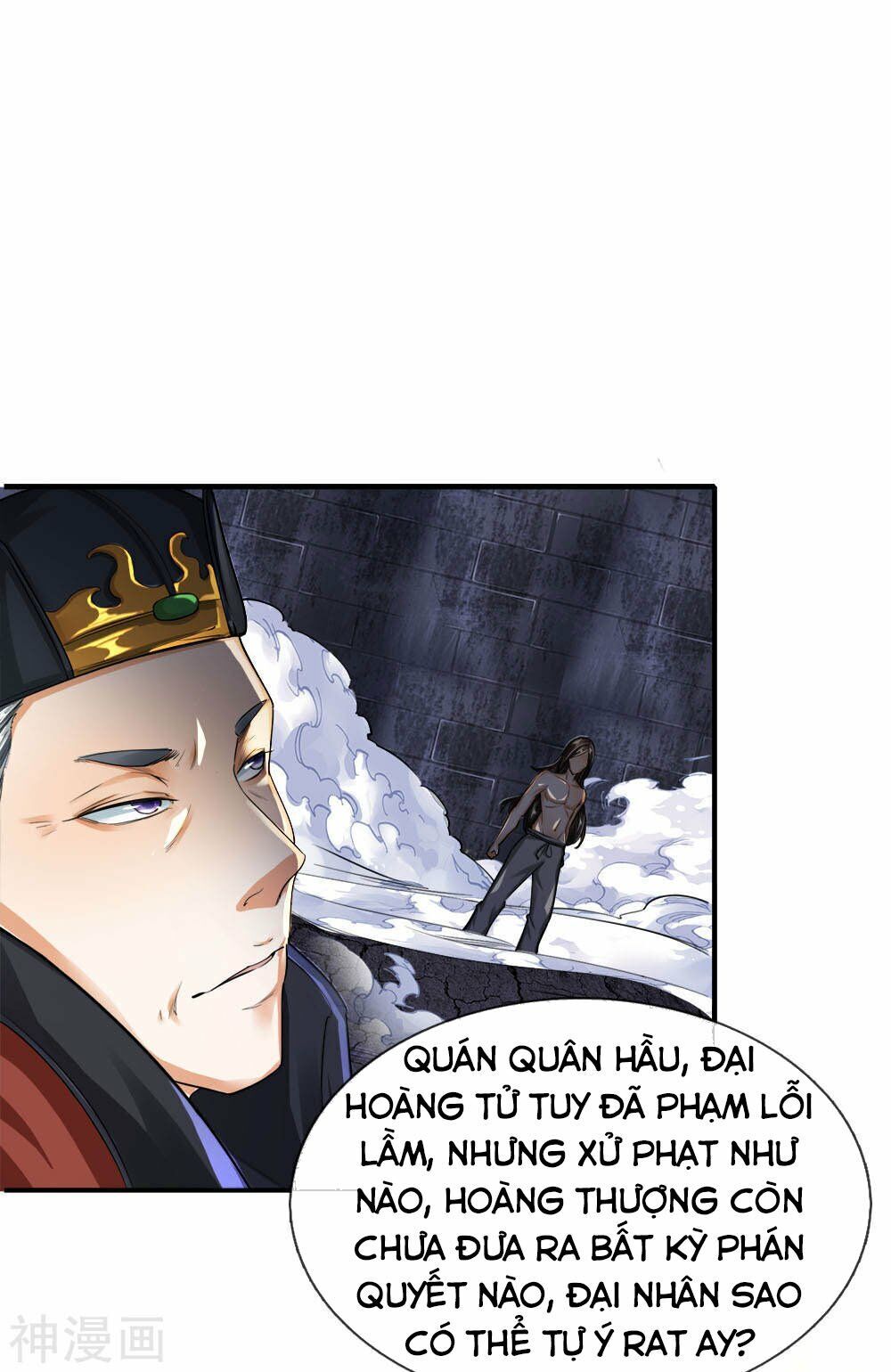 Chí Tôn Hồng Bao Đại Đế Chapter 3 - Trang 2