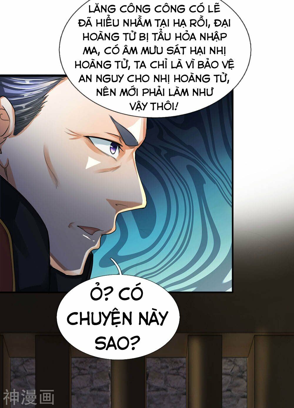 Chí Tôn Hồng Bao Đại Đế Chapter 3 - Trang 2