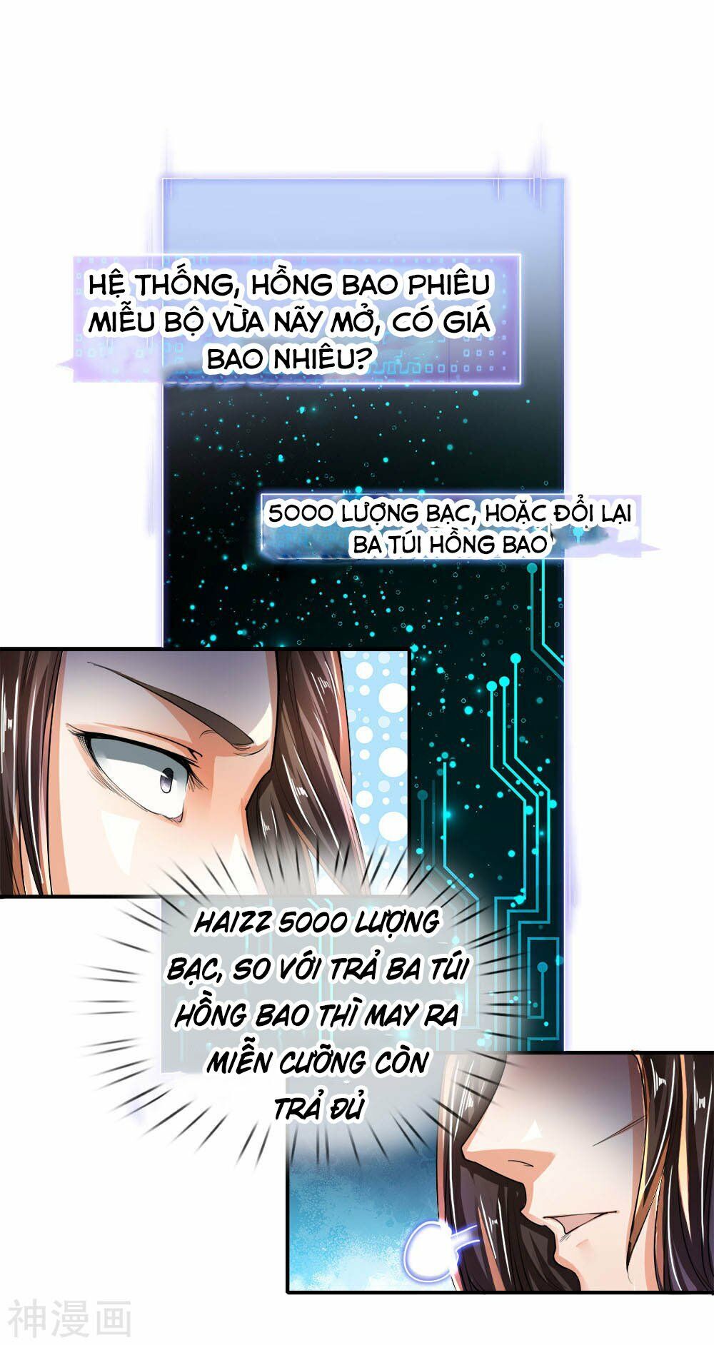 Chí Tôn Hồng Bao Đại Đế Chapter 3 - Trang 2