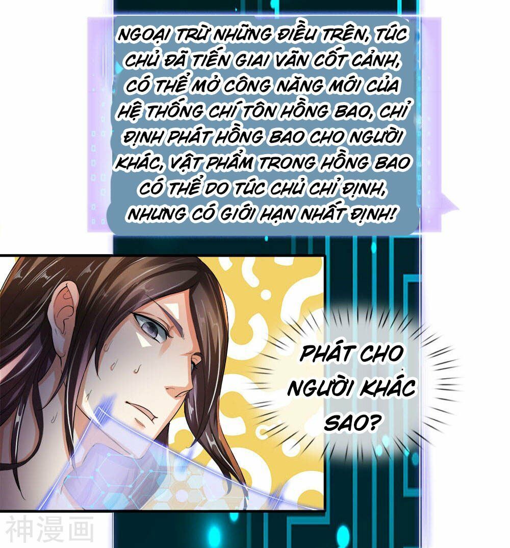 Chí Tôn Hồng Bao Đại Đế Chapter 3 - Trang 2