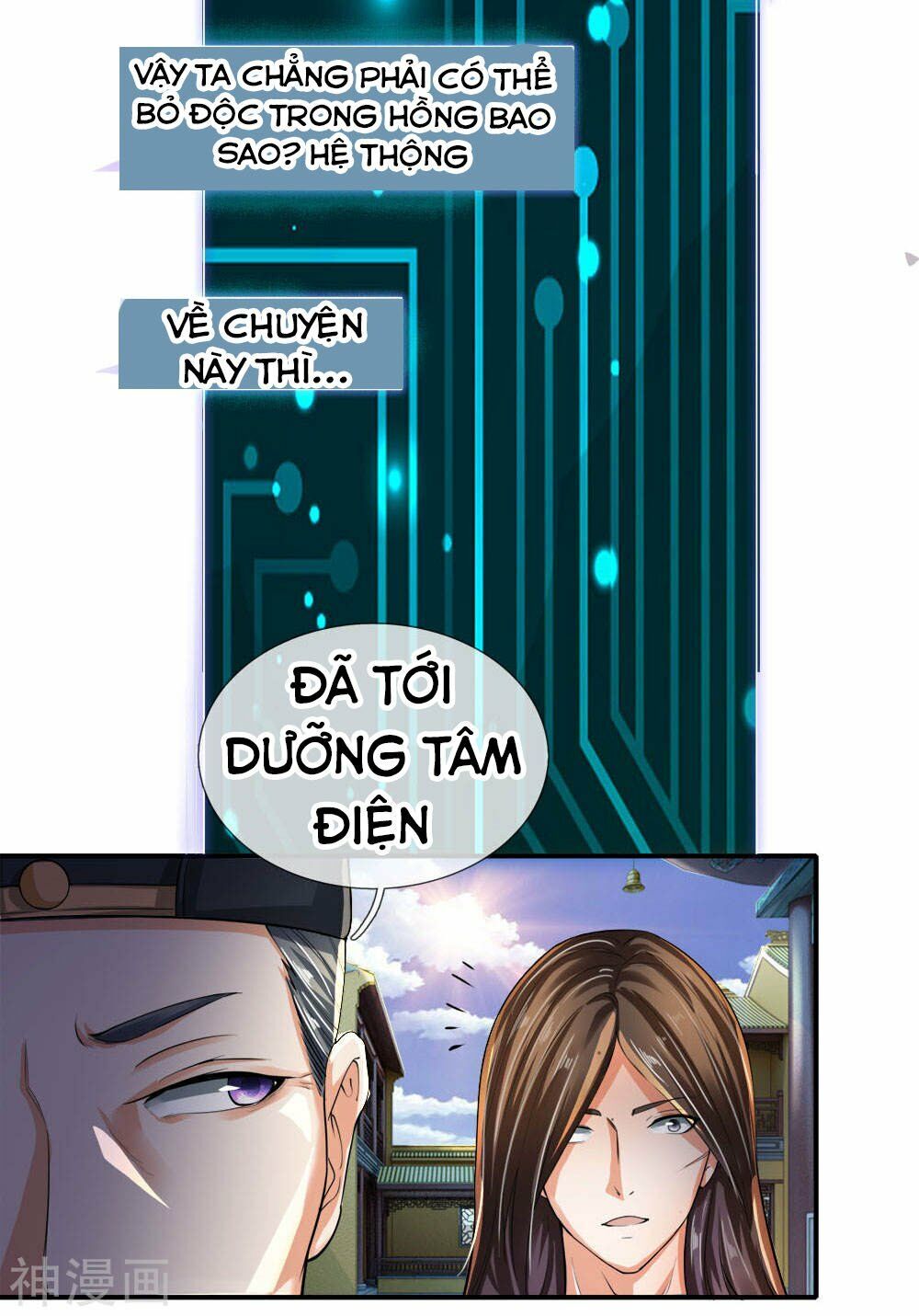 Chí Tôn Hồng Bao Đại Đế Chapter 3 - Trang 2