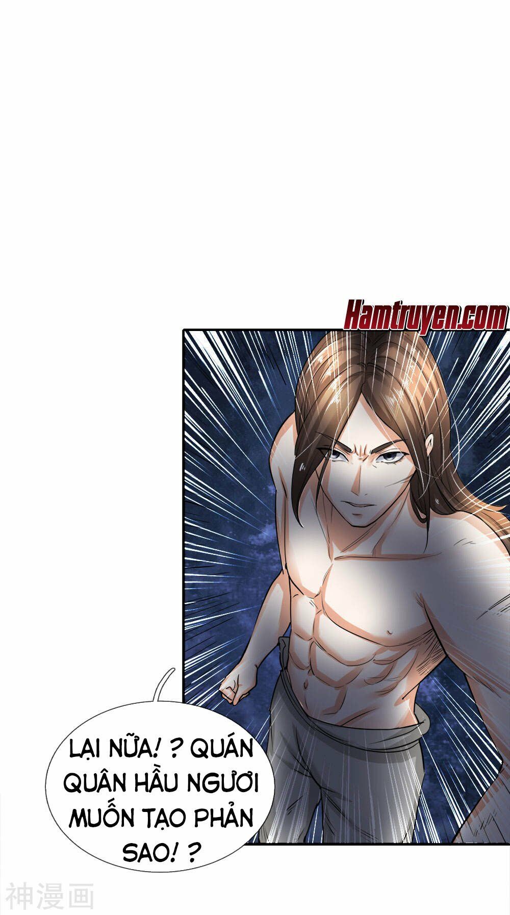 Chí Tôn Hồng Bao Đại Đế Chapter 3 - Trang 2