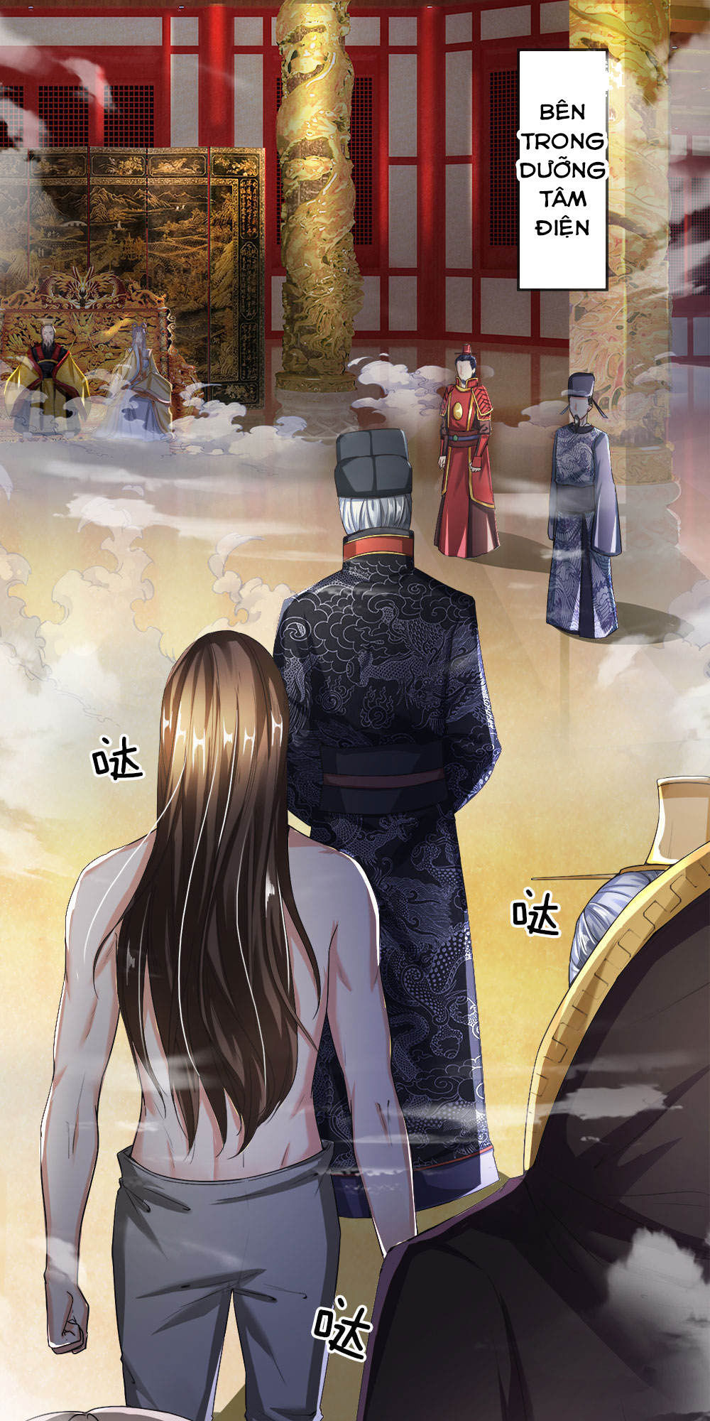 Chí Tôn Hồng Bao Đại Đế Chapter 4 - Trang 2