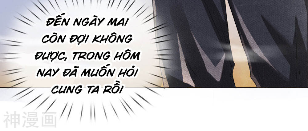 Chí Tôn Hồng Bao Đại Đế Chapter 4 - Trang 2