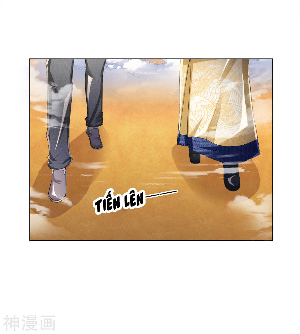 Chí Tôn Hồng Bao Đại Đế Chapter 4 - Trang 2