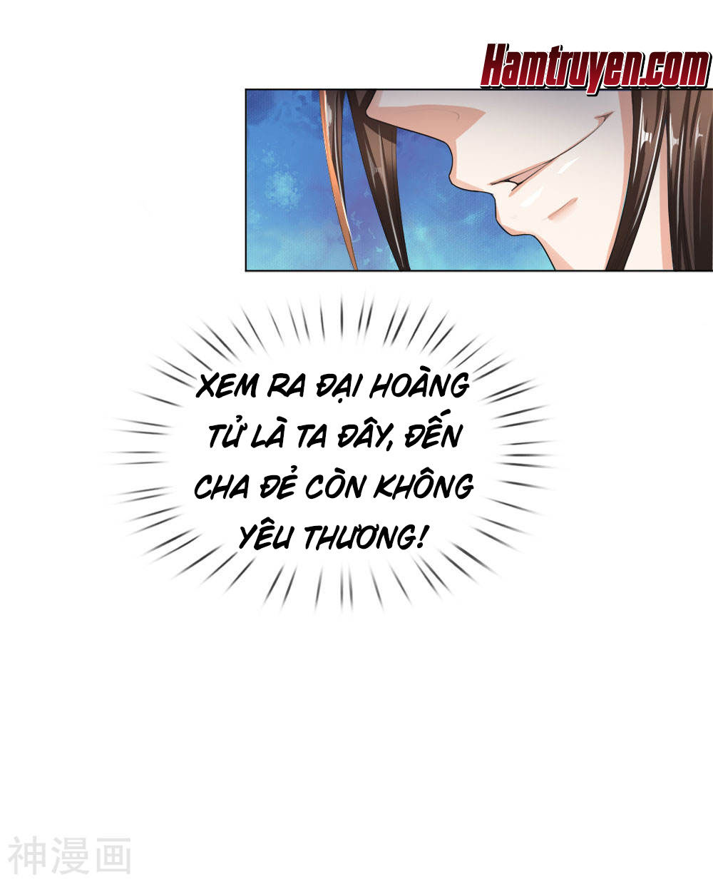 Chí Tôn Hồng Bao Đại Đế Chapter 4 - Trang 2