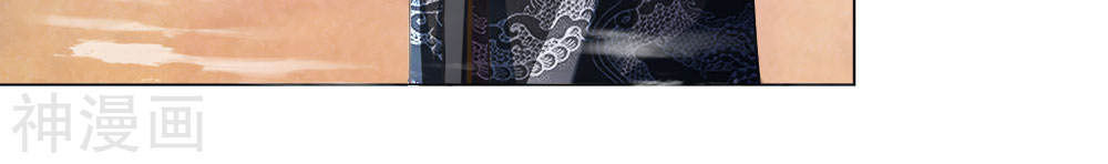 Chí Tôn Hồng Bao Đại Đế Chapter 4 - Trang 2