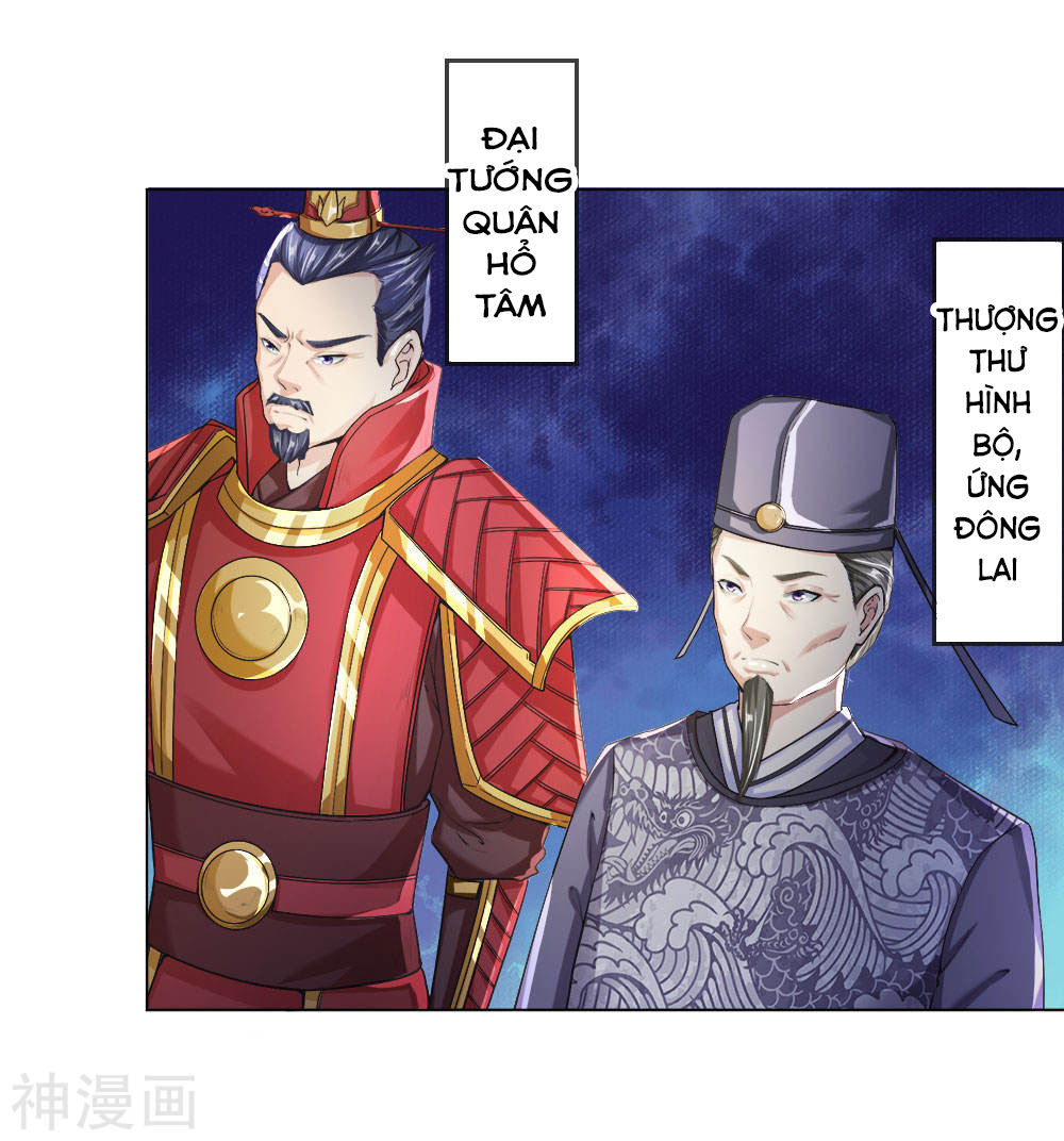 Chí Tôn Hồng Bao Đại Đế Chapter 4 - Trang 2