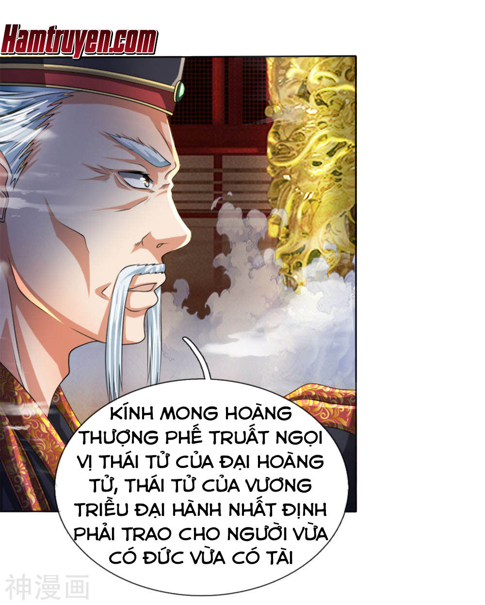 Chí Tôn Hồng Bao Đại Đế Chapter 5 - Trang 2