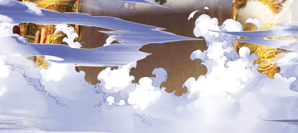 Chí Tôn Hồng Bao Đại Đế Chapter 6 - Trang 2