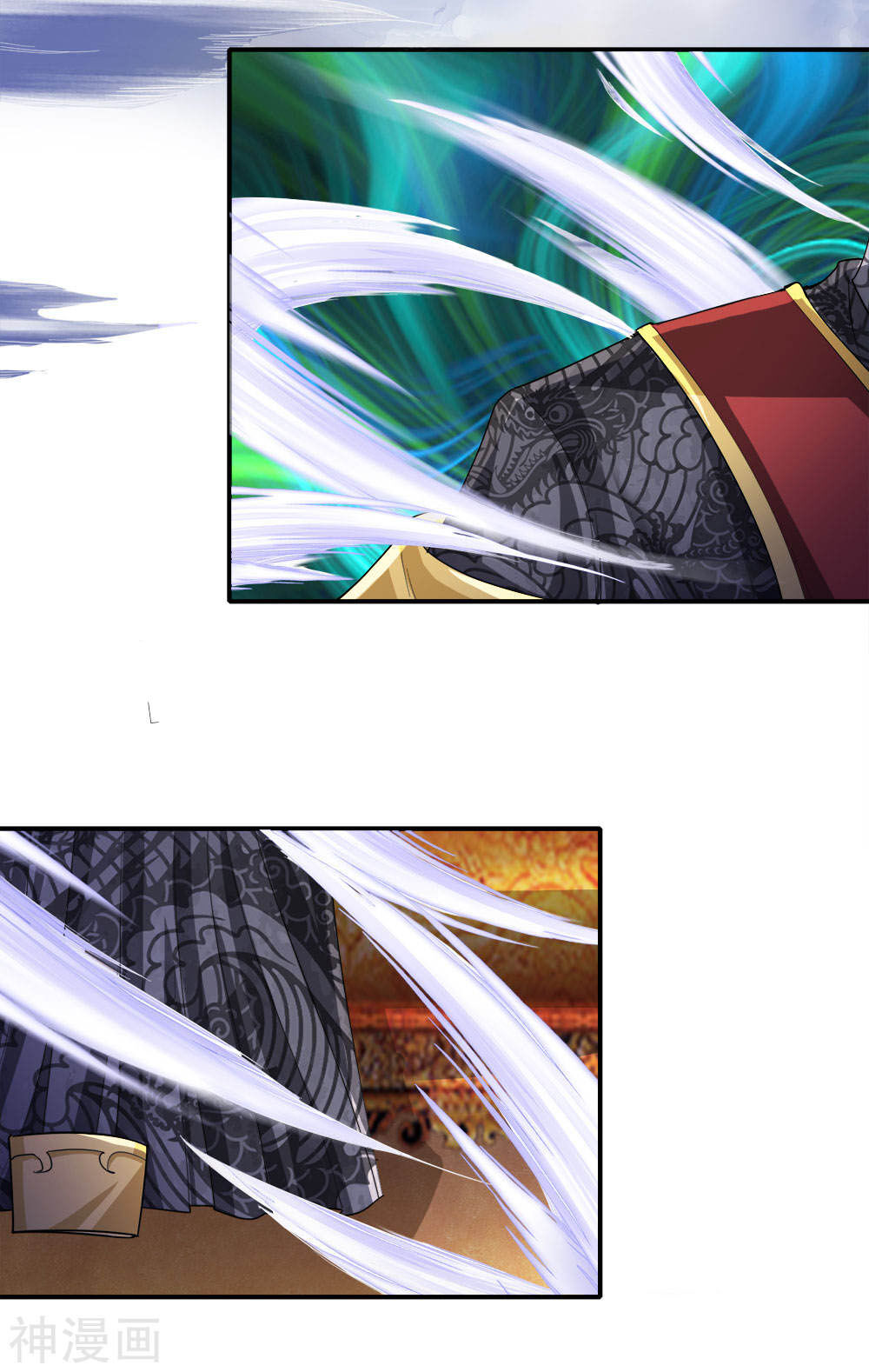 Chí Tôn Hồng Bao Đại Đế Chapter 6 - Trang 2