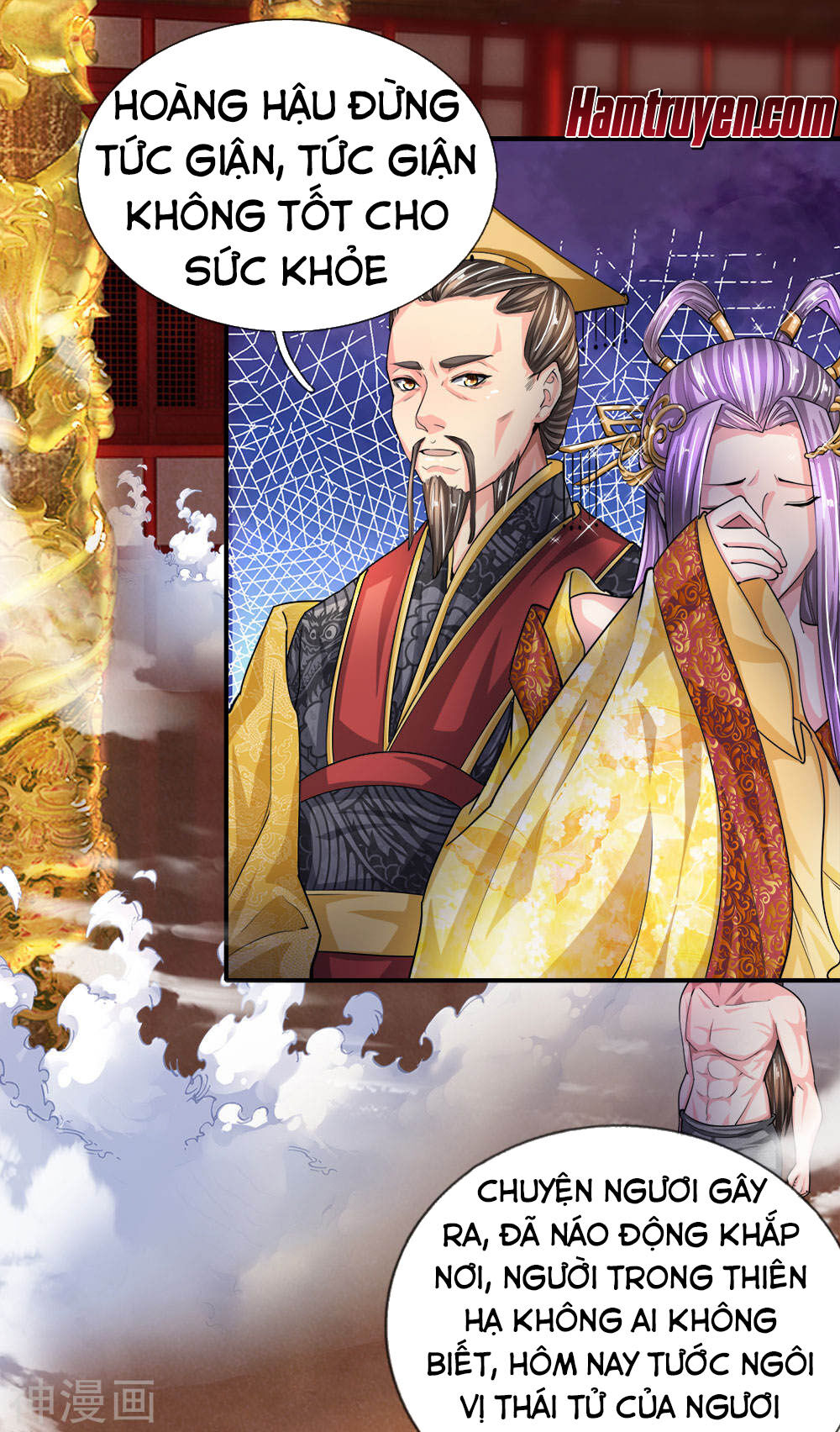 Chí Tôn Hồng Bao Đại Đế Chapter 6 - Trang 2