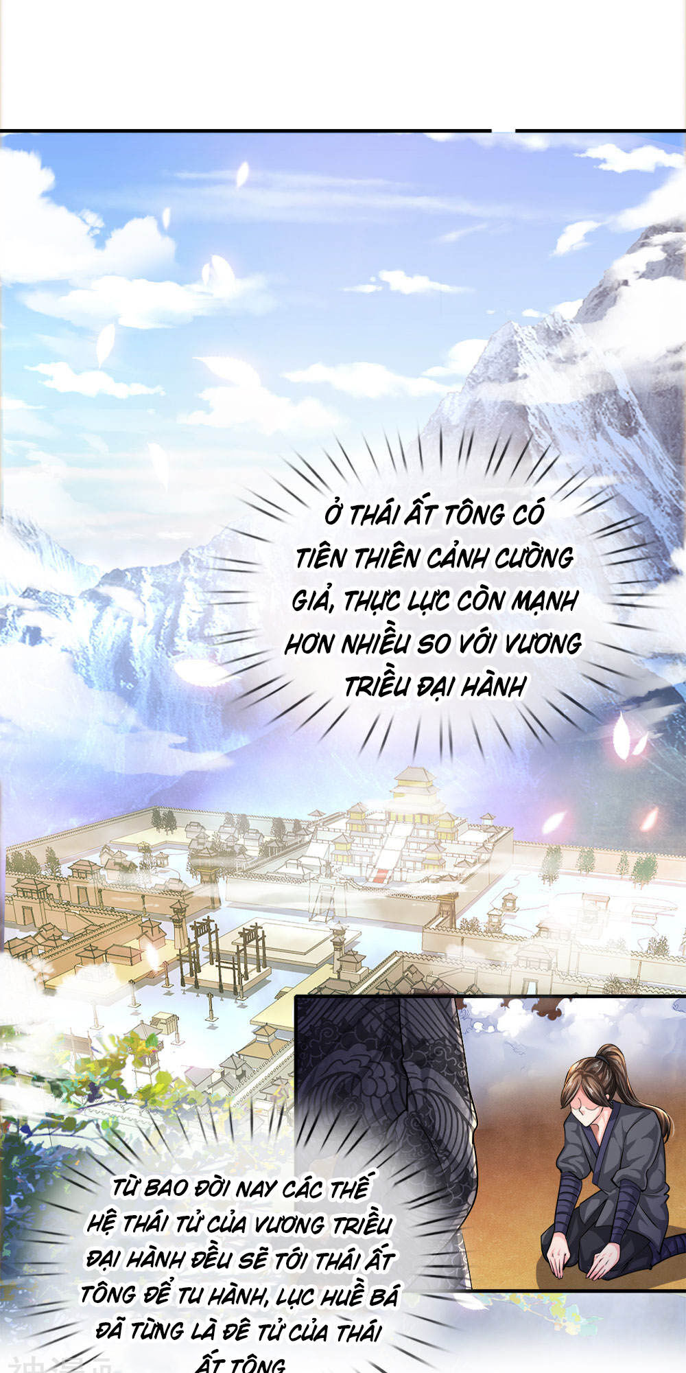 Chí Tôn Hồng Bao Đại Đế Chapter 6 - Trang 2