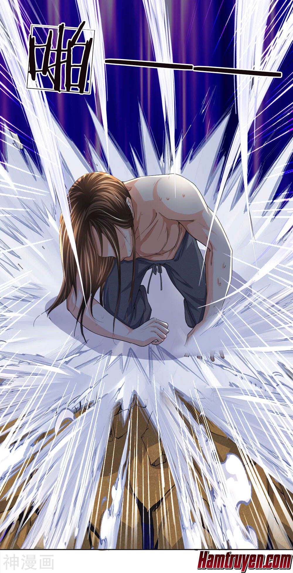 Chí Tôn Hồng Bao Đại Đế Chapter 7 - Trang 2