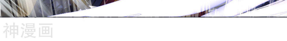 Chí Tôn Hồng Bao Đại Đế Chapter 7 - Trang 2