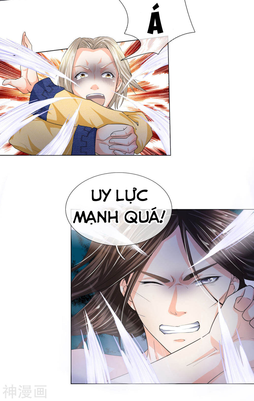 Chí Tôn Hồng Bao Đại Đế Chapter 7 - Trang 2