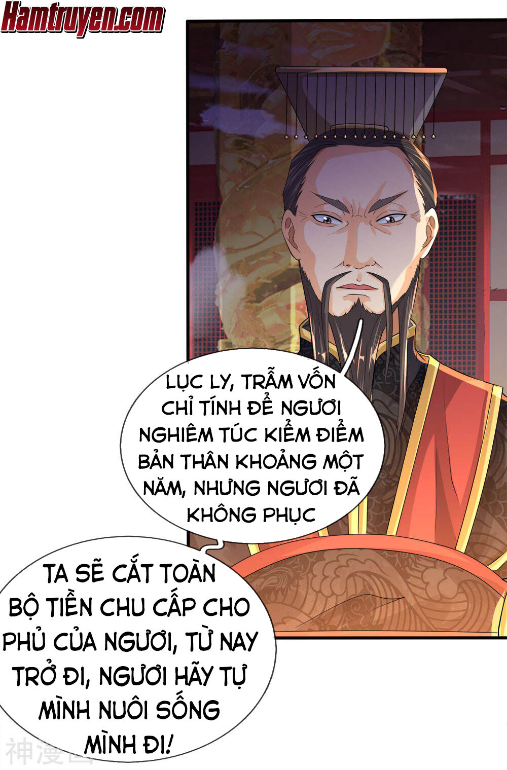 Chí Tôn Hồng Bao Đại Đế Chapter 8 - Trang 2