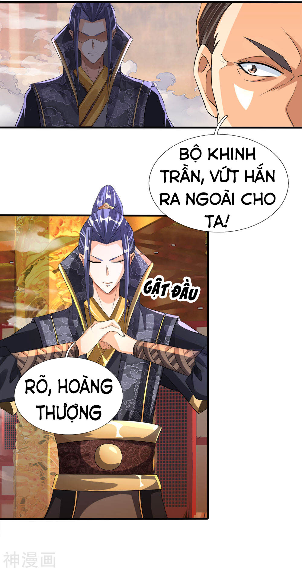 Chí Tôn Hồng Bao Đại Đế Chapter 8 - Trang 2