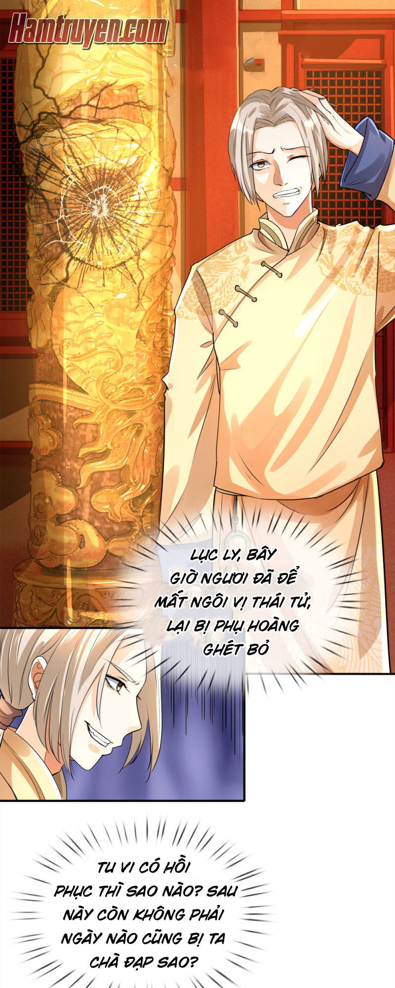 Chí Tôn Hồng Bao Đại Đế Chapter 9 - Trang 2