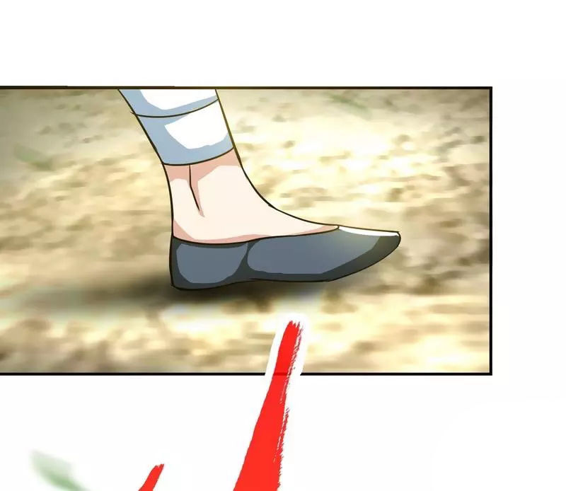 Chí Tôn Thần Ma Chapter 11 - Trang 2