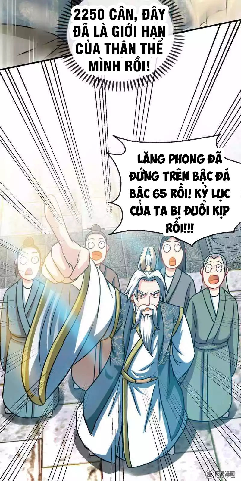 Chí Tôn Thần Ma Chapter 14 - Trang 2