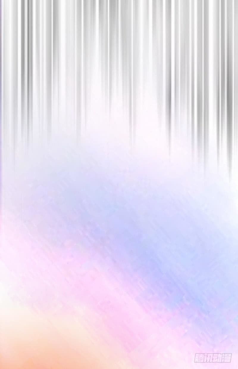 Chí Tôn Thần Ma Chapter 3 - Trang 2