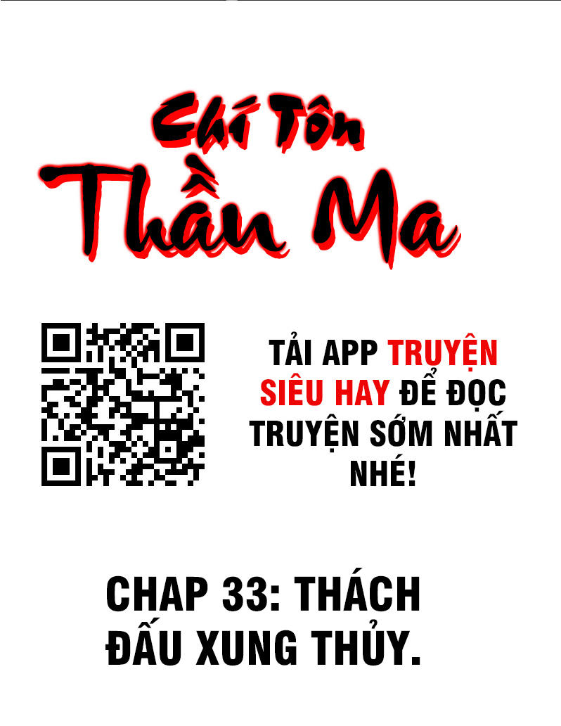 Chí Tôn Thần Ma Chapter 33 - Trang 2