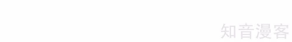 Chí Tôn Toàn Năng Chapter 17 - Trang 2