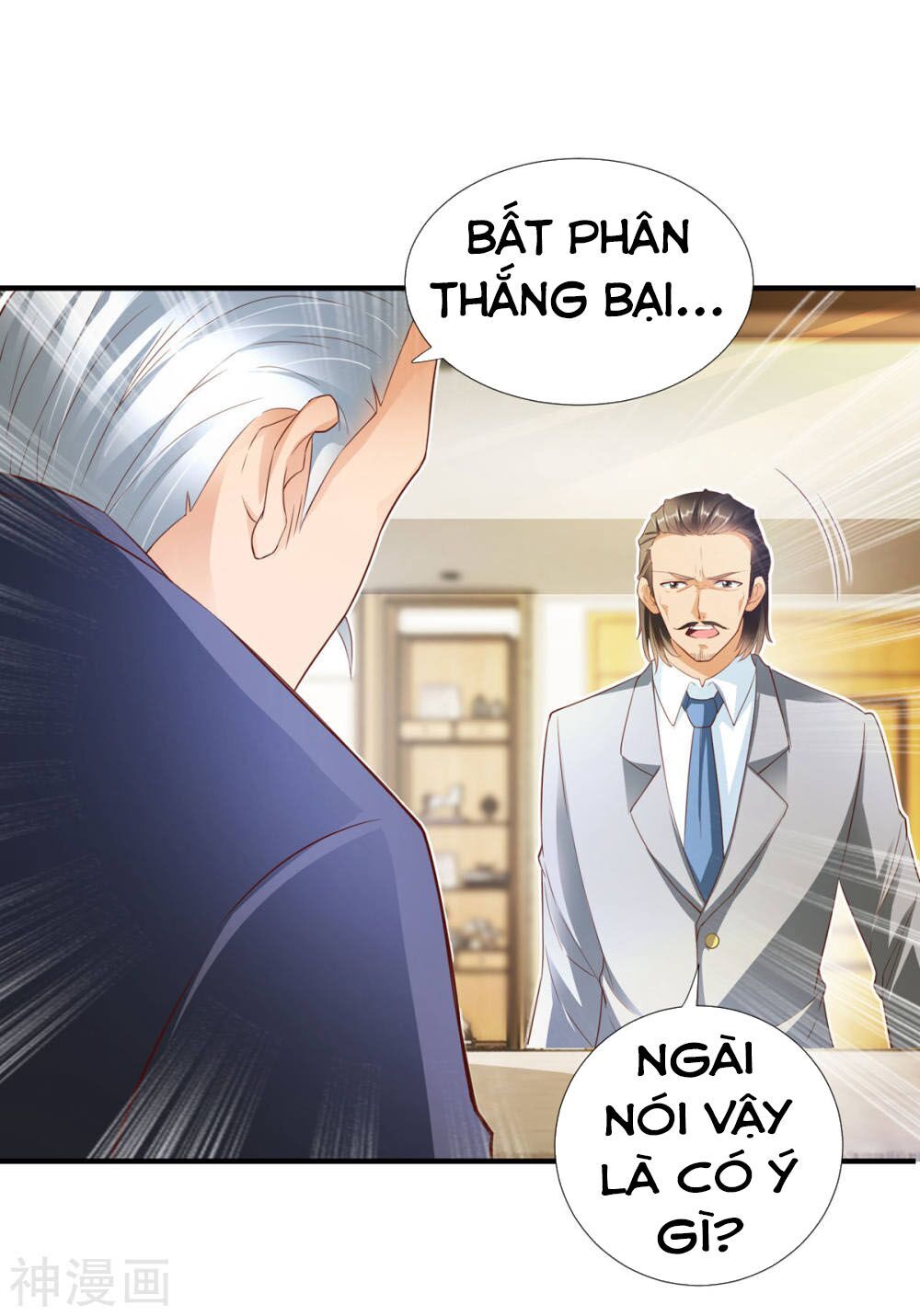 Chí Tôn Toàn Năng Chapter 9 - Trang 2