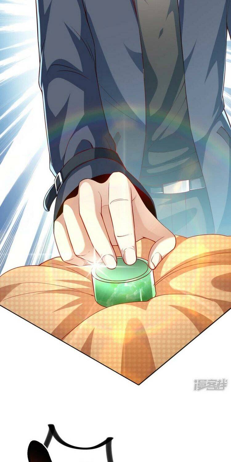 Chí Tôn Trời Hoang Chapter 1 - Trang 2