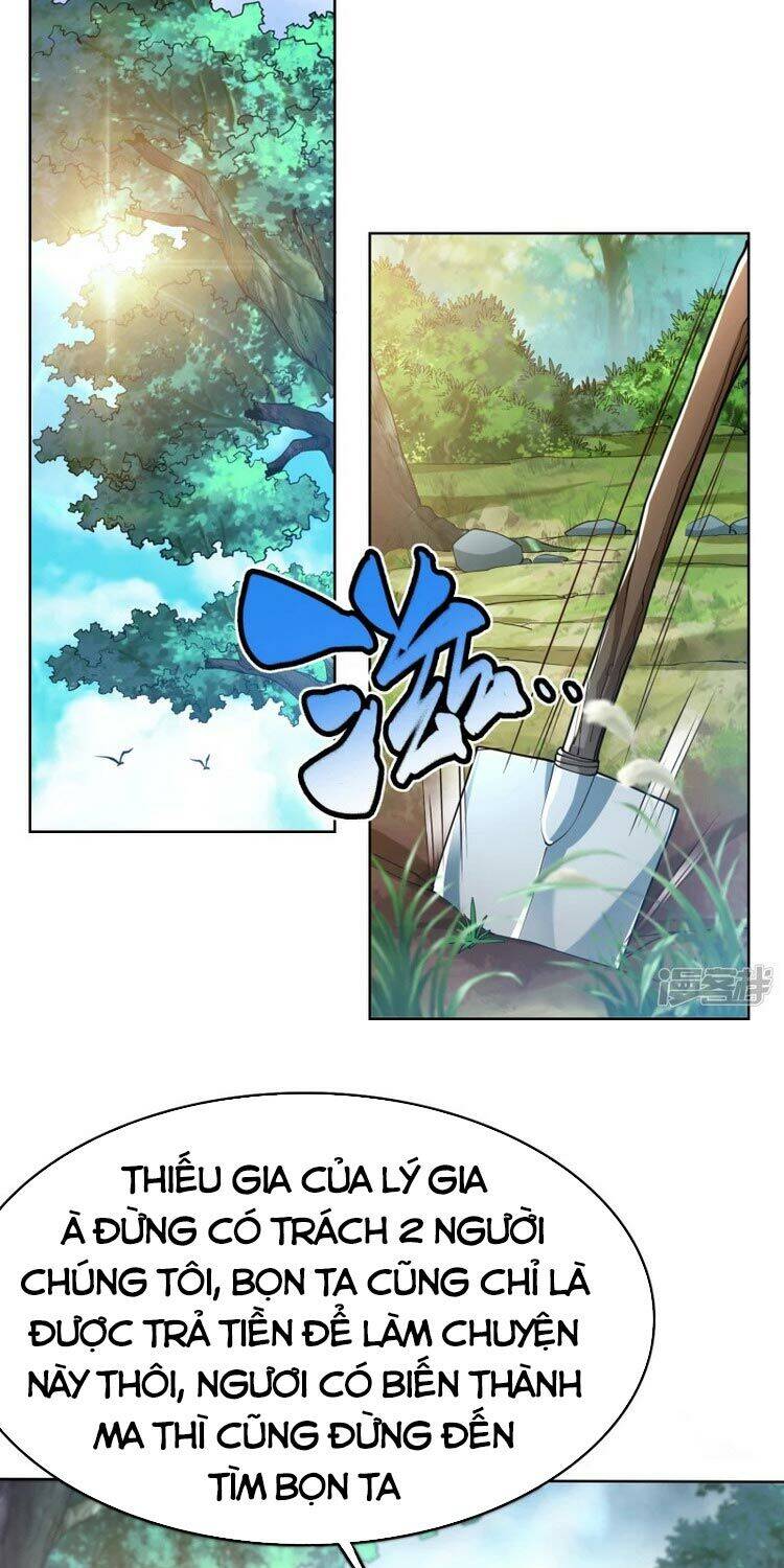 Chí Tôn Trời Hoang Chapter 1 - Trang 2
