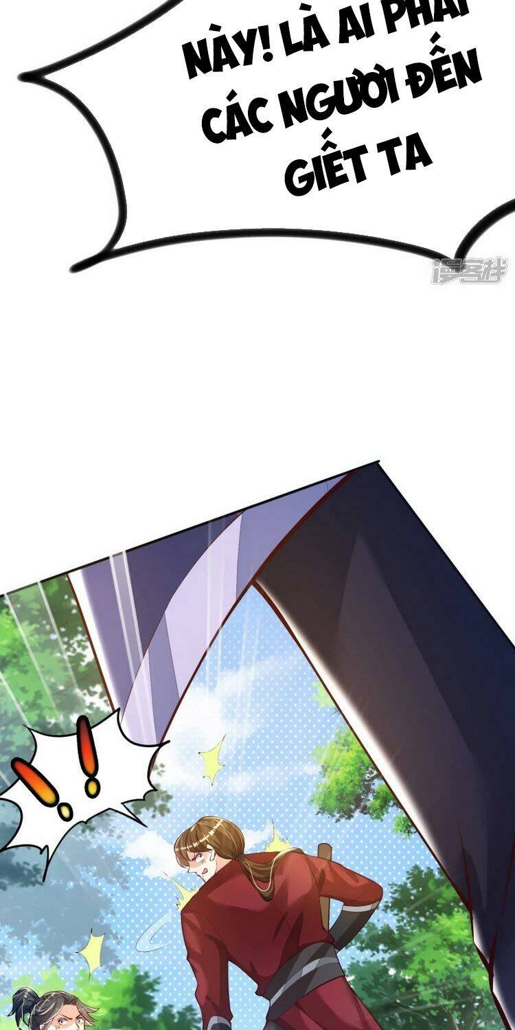 Chí Tôn Trời Hoang Chapter 1 - Trang 2