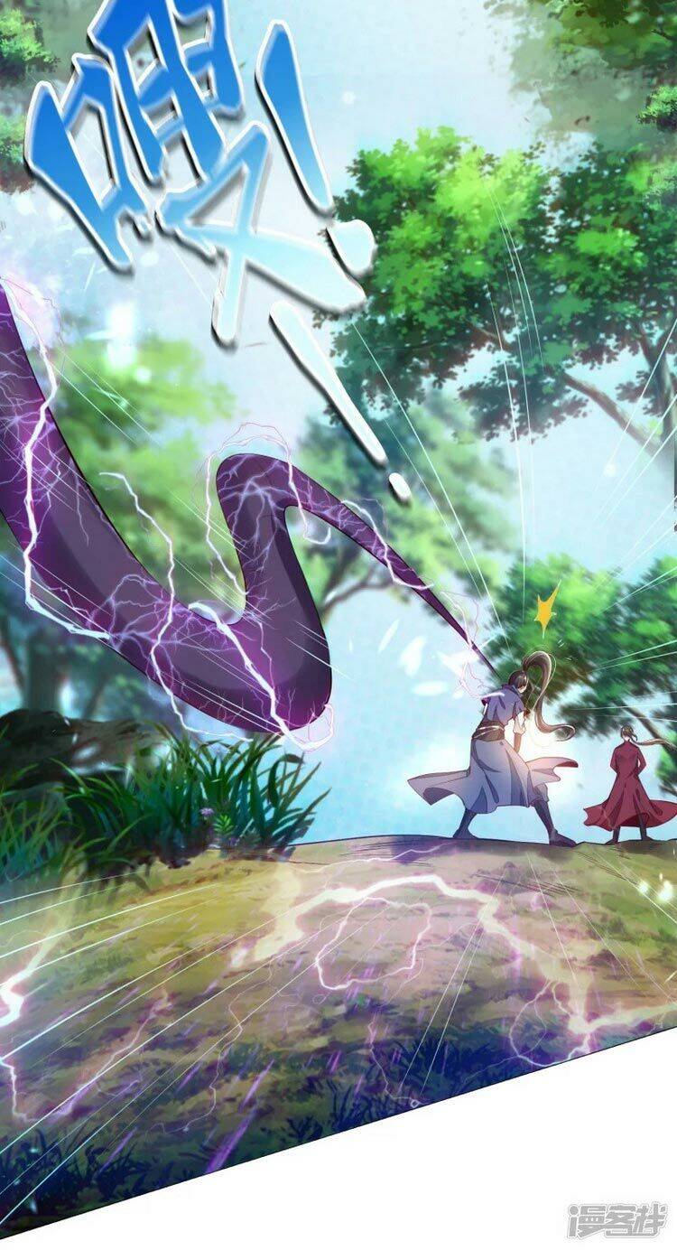 Chí Tôn Trời Hoang Chapter 1 - Trang 2