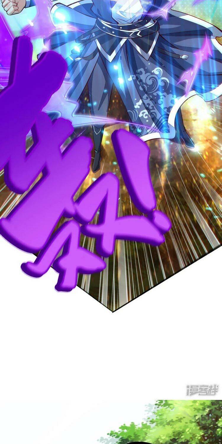 Chí Tôn Trời Hoang Chapter 1 - Trang 2