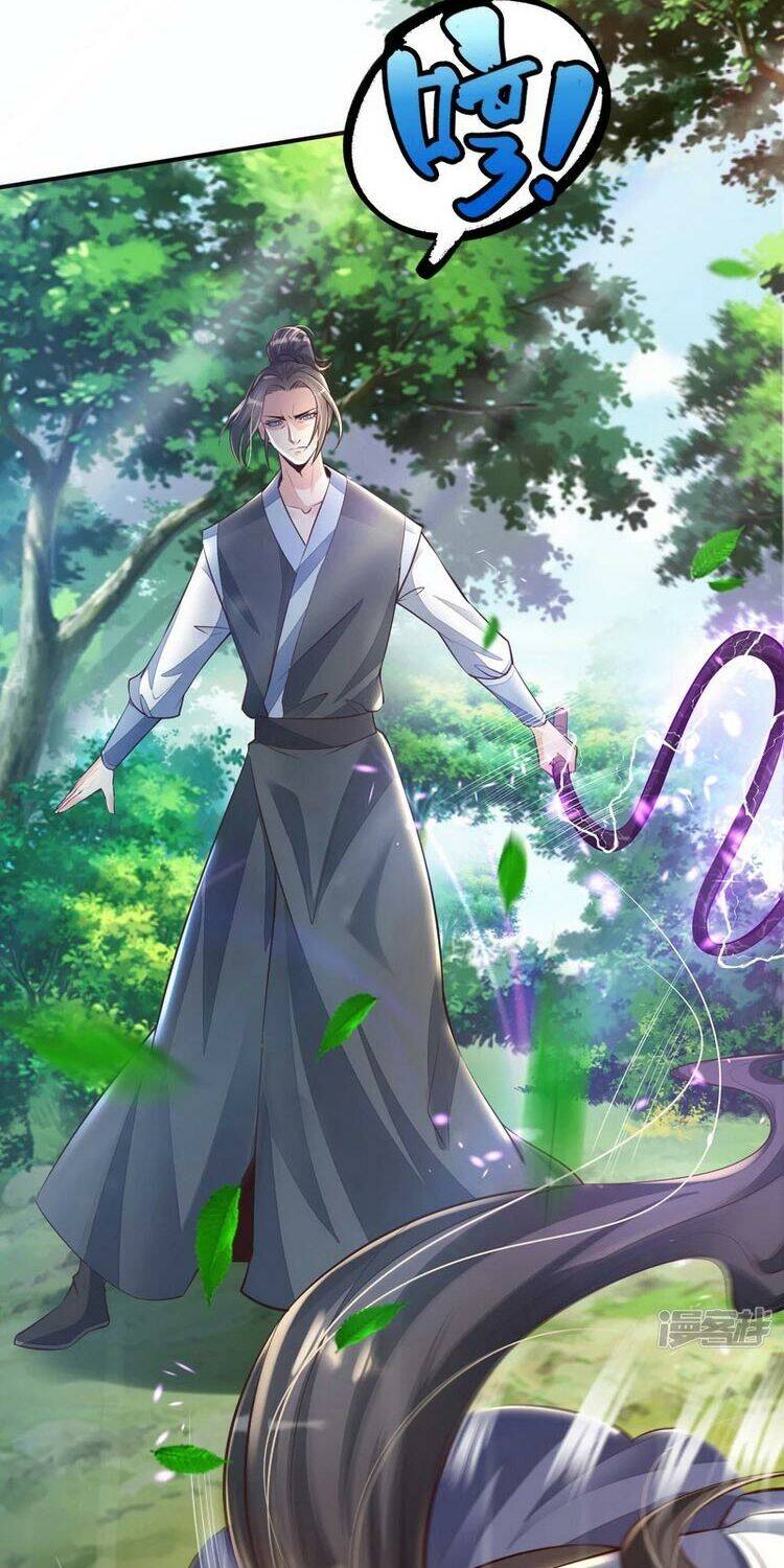 Chí Tôn Trời Hoang Chapter 1 - Trang 2