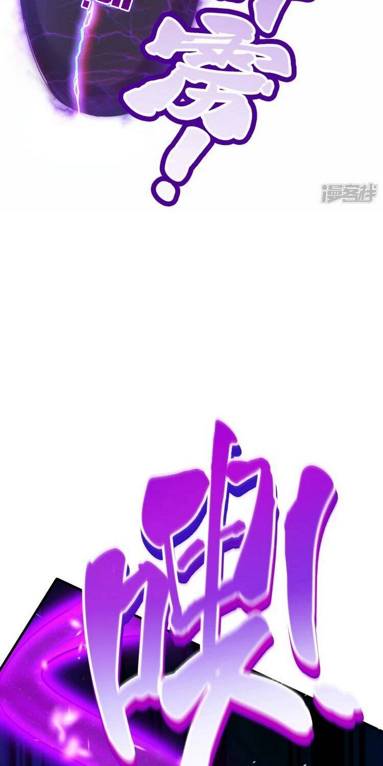 Chí Tôn Trời Hoang Chapter 1 - Trang 2